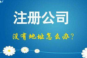 万盛2024年企业最新政策社保可以一次性补缴吗！